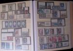 1962- 1966 Ensemble de timbres non dentelés en bord