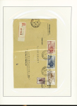 1871-1950 Ensemble de lettres avec de bonnes valeurs