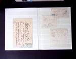 Bas-Rhin : HAGUENAU 1696-1945 Histoire postale d'Haguenau