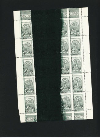 1930, Couronnement de l'Empereur : n°183 et 184, tous