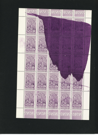 1930, Couronnement de l'Empereur : n°183 et 184, tous