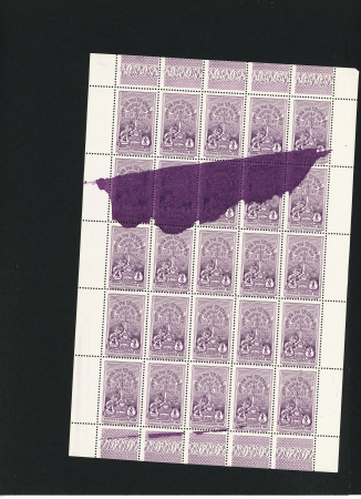 1930, Couronnement de l'Empereur : n°183 et 184, tous