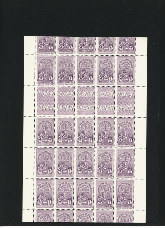 1930, Couronnement de l'Empereur : n°183 et 184, tous