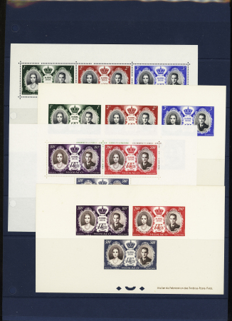 1956 Monaco BF 5/6 + épreuves de luxe, n°473/77 +