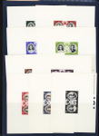 1956 Monaco BF 5/6 + épreuves de luxe, n°473/77 +