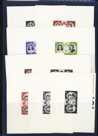 1956 Monaco BF 5/6 + épreuves de luxe, n°473/77 +