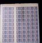 1932, Airmail set of 4 values in complete sheets of