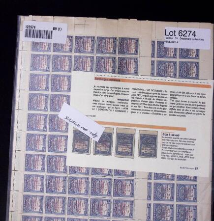 1932, Airmail set of 4 values in complete sheets of