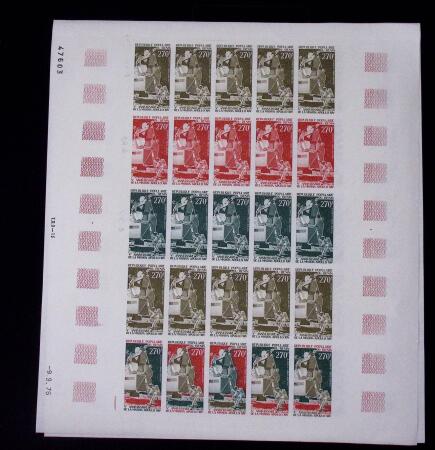 1975-1985, Petit lot de curiosités : 10 feuilles de