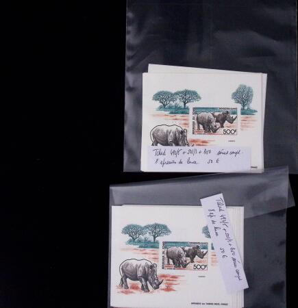 1975-1985, Petit lot de curiosités : 10 feuilles de
