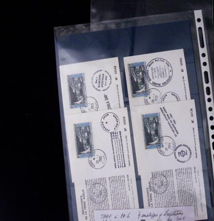1975-1985, Petit lot de curiosités : 10 feuilles de