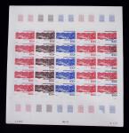 1975-1985, Petit lot de curiosités : 10 feuilles de
