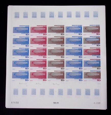 1975-1985, Petit lot de curiosités : 10 feuilles de