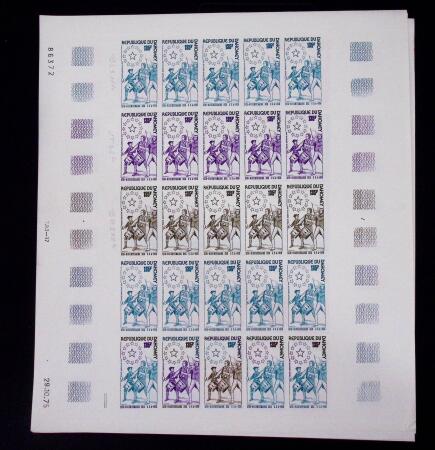 1975-1985, Petit lot de curiosités : 10 feuilles de