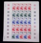 1975-1985, Petit lot de curiosités : 10 feuilles de