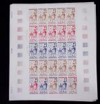 1975-1985, Petit lot de curiosités : 10 feuilles de