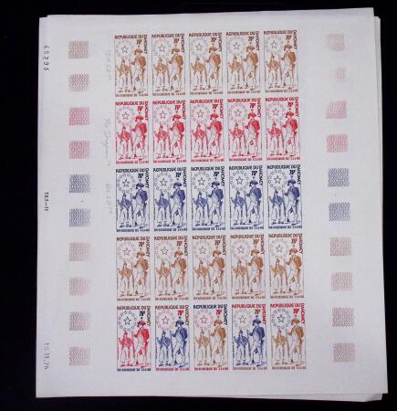 1975-1985, Petit lot de curiosités : 10 feuilles de