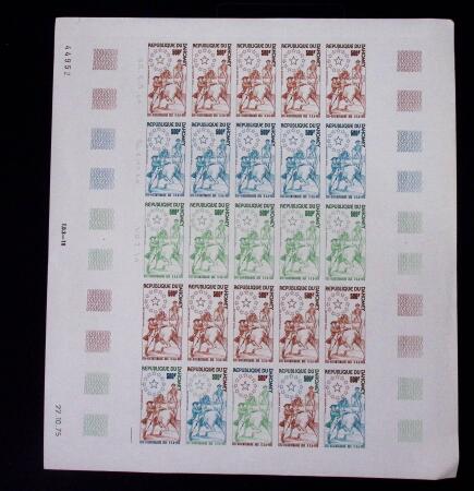 1975-1985, Petit lot de curiosités : 10 feuilles de