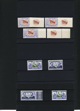 SALVADOR + ECUADOR ca1940, 10 unissued stamps (including
