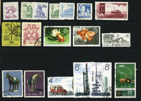 1885-1979, Useful mint & used stamps including early