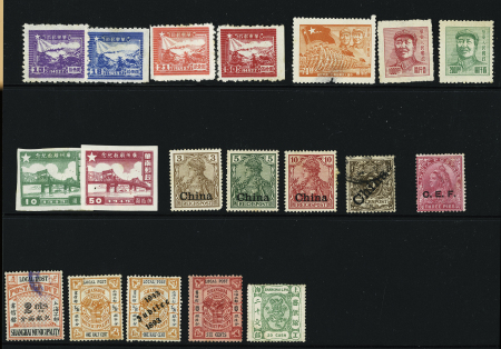 1885-1979, Useful mint & used stamps including early