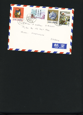 1885-1979, Small group of covers incl. two with Empire