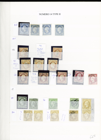1849-1955, 2 Albums de France neuf et obl, belle rubrique
