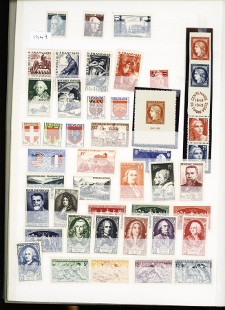 1849-1955, 2 Albums de France neuf et obl, belle rubrique