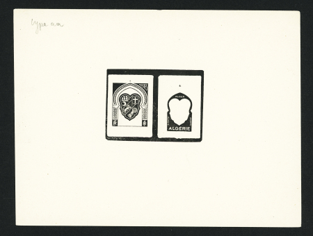 N°264 Armoiries, Epreuve de décomposition en noir,