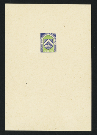 N°270 Armoiries, Epreuve d'artiste couleur sans valeur