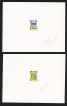 N° 337, 337B, C, E et F 6 épreuves d'artiste bicolores
