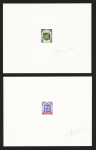 N° 337, 337B, C, E et F 6 épreuves d'artiste bicolores