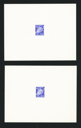 SERVICE n°4 épreuve de couleur en rouge signée,