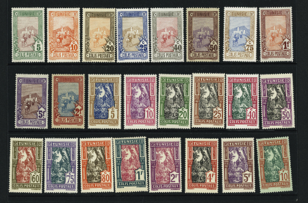 Fin de catalogue Tunisie coloniale, timbres taxe n°1a, 2, 4a, 6a, 9, 10a, 11 à 13, 13a, 15 à 17, 19-20, 22b, 23 à 25, 26 à 35 (série complète), 43 ; préoblitérés n°1 à 8 (série complète) ; PA n° 18 -19, ne