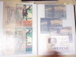 1923-83 Tuberculose : Bel ensemble dont carnets incluant