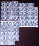 Restant de collection au Type Cérès 1938 - 1942 : timbres