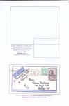 Restant de collection au Type Cérès 1938 - 1942 : timbres