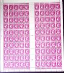 Restant de collection au Type Cérès 1938 - 1942 : timbres
