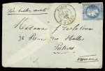 N°29 OBL étoile 8 + CAD "Paris R. d'Antin" (21 dec 1870) sur ballon monté pour Poitiers (Vienne), arrivée 26 dec (La Délivrance). TB