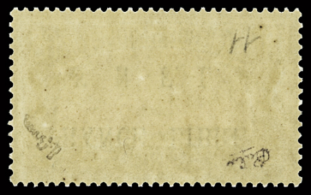 N°240a 65c brun et rouge-orange, variété surcharge