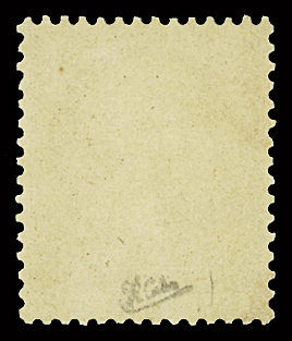 N°21 10c bistre, piquage à cheval laissant apparaître