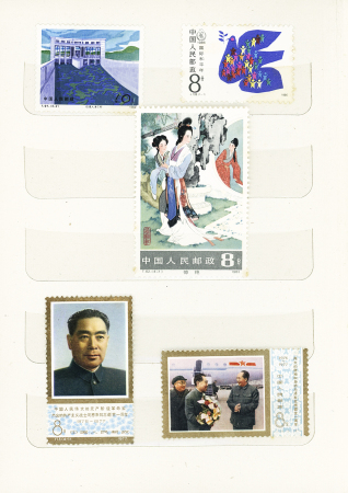 1964-87, Small mint and used selection in stockbook,