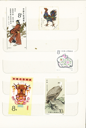 1964-87, Small mint and used selection in stockbook,