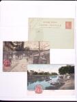 1906-1914, Collection sur la Semeuse avec de nombreuses