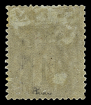 N°83c 1c noir sur cobalt, neuf avec gomme, nuance