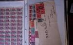 1851-1970, Fascinating chiefly used selection in 9