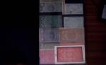 1851-1970, Fascinating chiefly used selection in 9