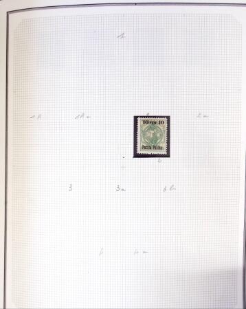 1860-2006, Ensemble très complet de pays comme URSS,