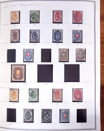1860-2006, Ensemble très complet de pays comme URSS,