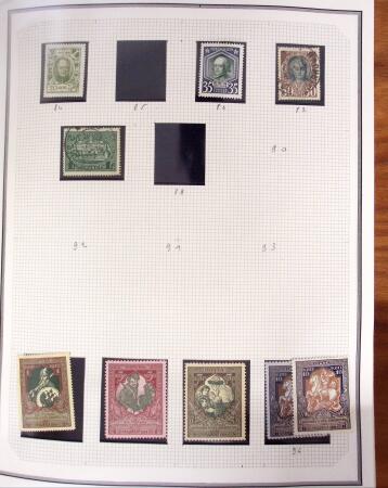 1860-2006, Ensemble très complet de pays comme URSS,